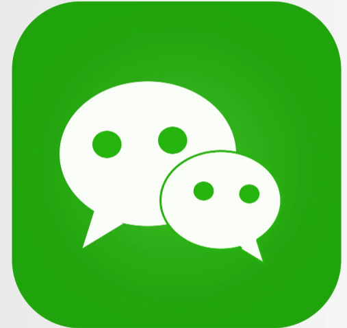 出租半年-1年微信实名带账单(按天算钱)